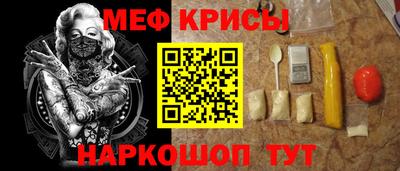 прущий лед Среднеуральск