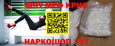прущий лед Среднеуральск