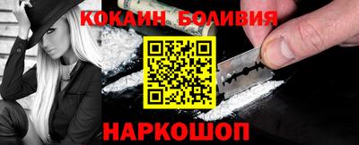 прущие грибы Ставрополь