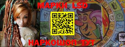 прущие грибы Ставрополь