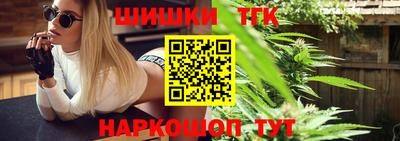 прущий лед Среднеуральск