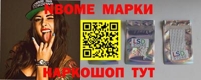 прущий лед Среднеуральск