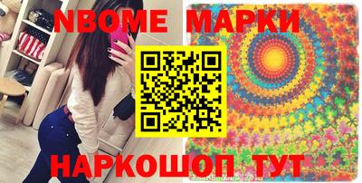 прущий лед Среднеуральск