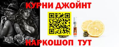 прущий лед Старая Купавна