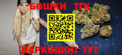 прущий лед Среднеуральск