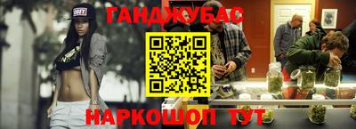 прущий лед Среднеуральск