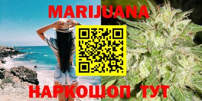 прущий лед Среднеуральск
