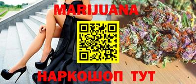 прущий лед Среднеуральск