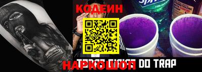 прущий лед Среднеуральск