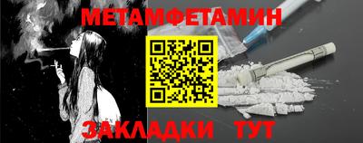 прущий лед Среднеуральск