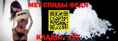 прущие грибы Ставрополь