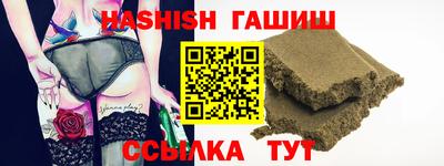прущий лед Среднеуральск