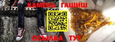 прущий лед Среднеуральск