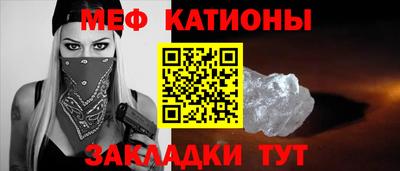 прущий лед Среднеуральск