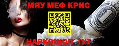 прущий лед Среднеуральск